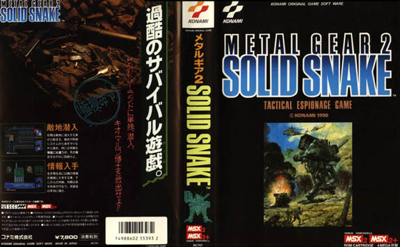 Metal Gear 2: Solid Snake (1990) MSX2 - Full Game 100% Complete